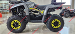 Квадроцикл Gladiator F200 LUX [new] (СЕРЫЙ/СЕРЫЙ)