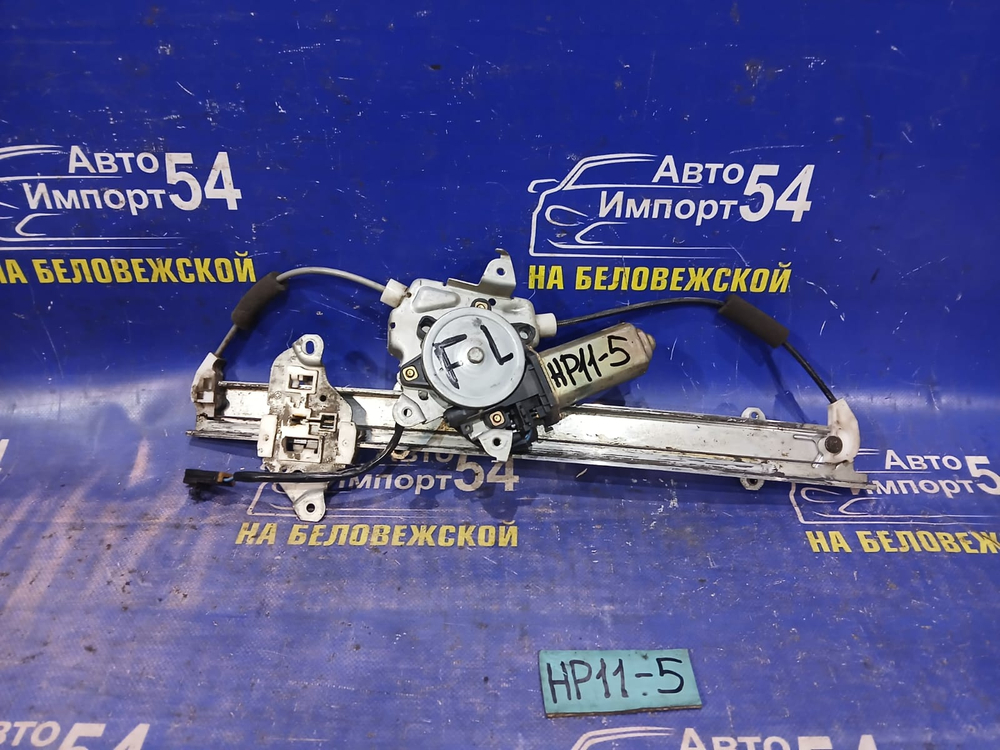 Стеклоподъемник передний левый NISSAN PRIMERA 1998