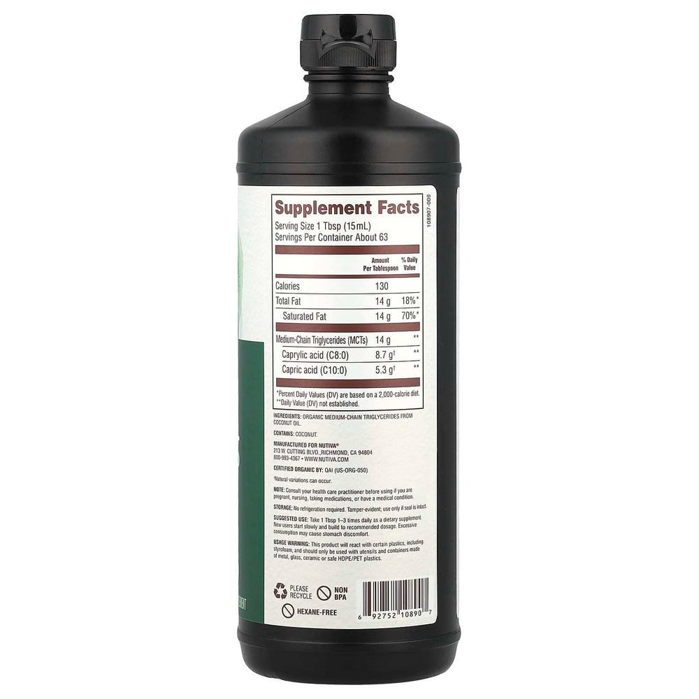 Nutiva, 100% органическое кокосовое масло со среднецепочечными триглицеридами, без ароматизаторов, 946 мл (32 жидк. унц.)