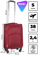 Чемодан 453 / Сверхлегкий каркас