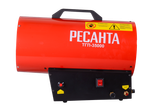 Газовая тепловая пушка РЕСАНТА ТГП-35000