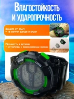 Часы наручные