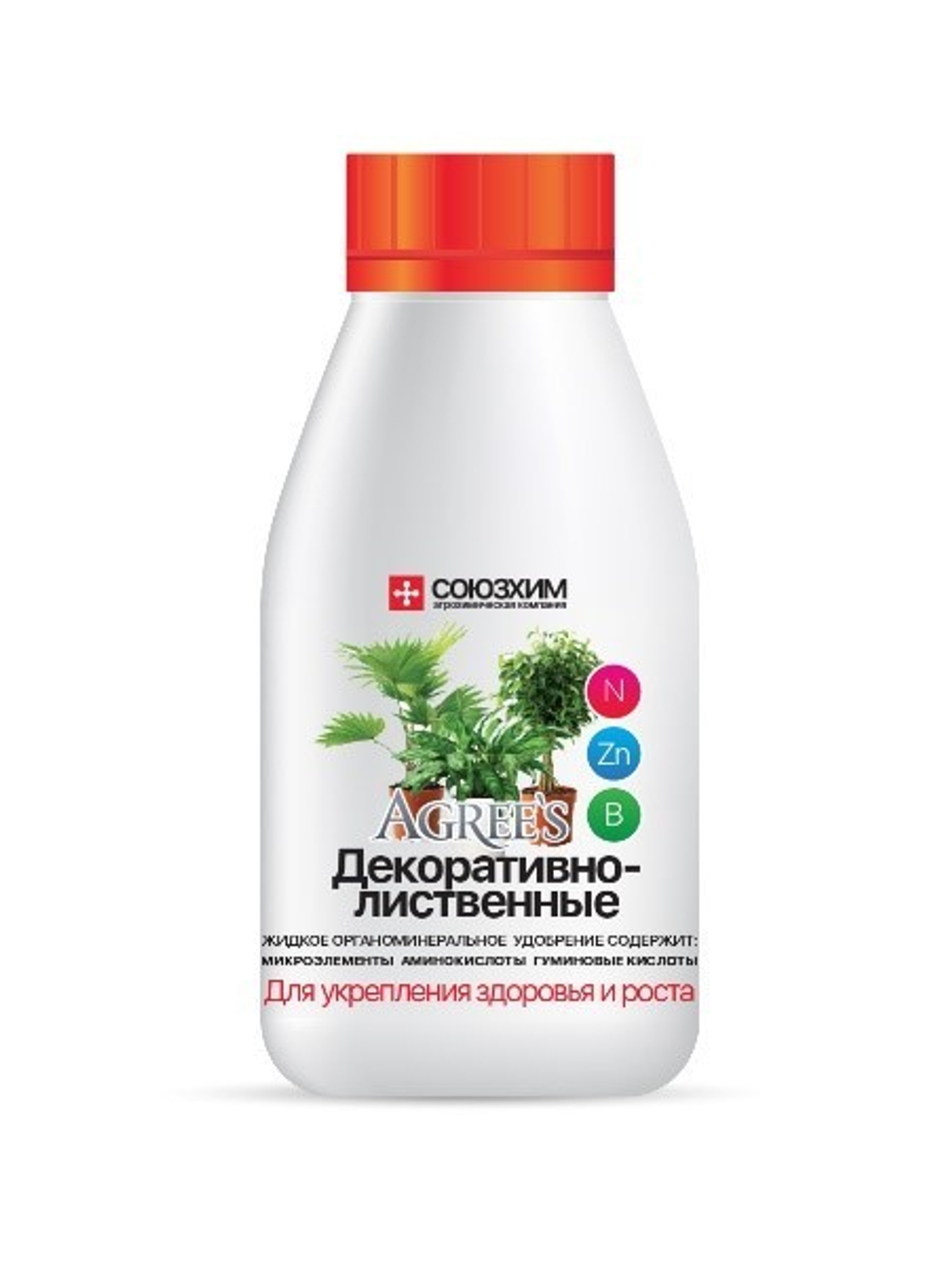 Жидкое органоминеральное удобрение "Агрис" "Декоротивно-лиственные", 0,25л