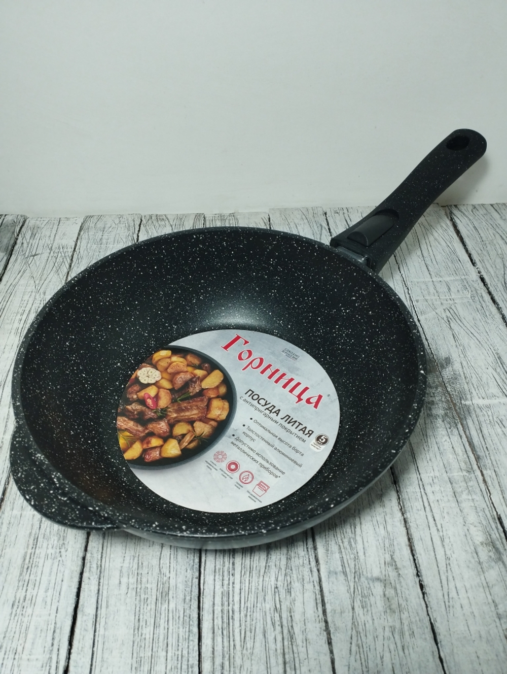 Сотейник 240/82мм АП Гранит съемная ручка ст2412аг