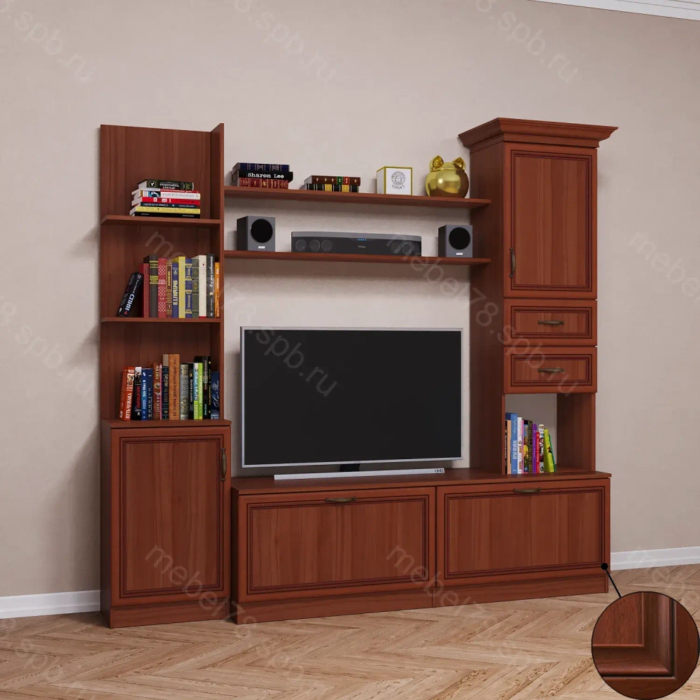 Мини-стенка 4/1