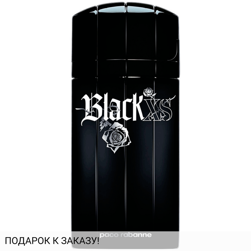 Paco Rabanne Black XS for Him