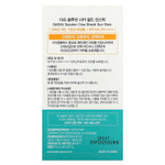 Dashu, Cica Shield, солнцезащитный стик, SPF 50+, 19 г (0,67 унции)