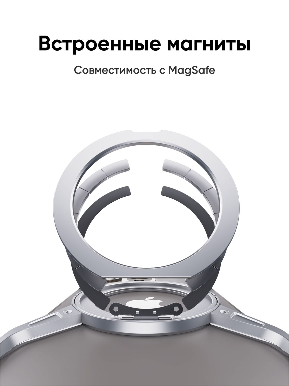 Металлический чехол для iPhone 16 Pro BLESSTEC M07, серебристый