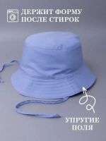 Панама детская летняя на завязках пляжная