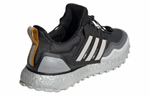 Кроссовки Adidas Ultraboost All Terrain