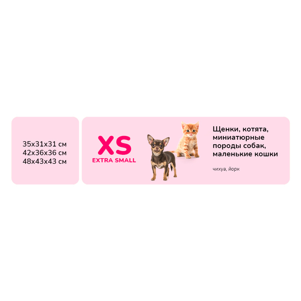 Дом ZOOEXPRESS "Classic" эстрада, коричневый