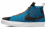 Кроссовки Nike Blazer Sb "Acclimate Pack"