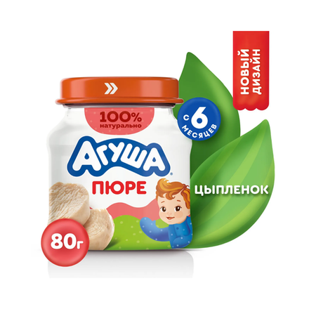 Пюре Агуша цыпленок 80 гр