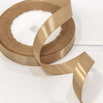 Лента Атласная 1,5см х 28м Сатин (Капучино)