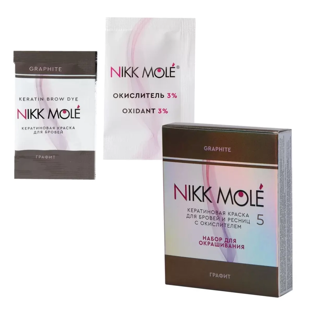 Кератиновая краска для бровей и ресниц с окислителем в саше NIKK MOLE