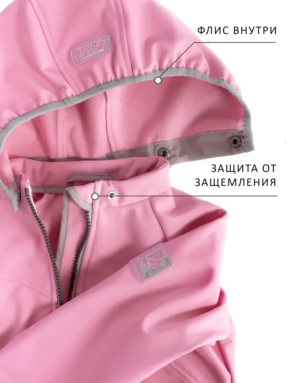 Комбинезон softshell детский демисезонный мембрана
