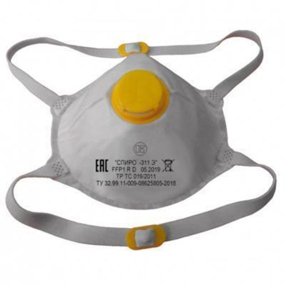 Респиратор Спиро 311Э, FFP1, с клапаном , многоразовый