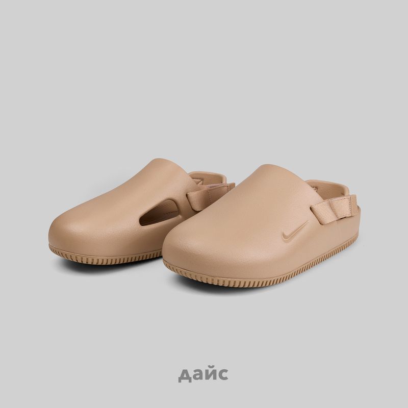 Мюли Nike Calm Mule артикул:FD5131-200 - купить в магазине Дайс