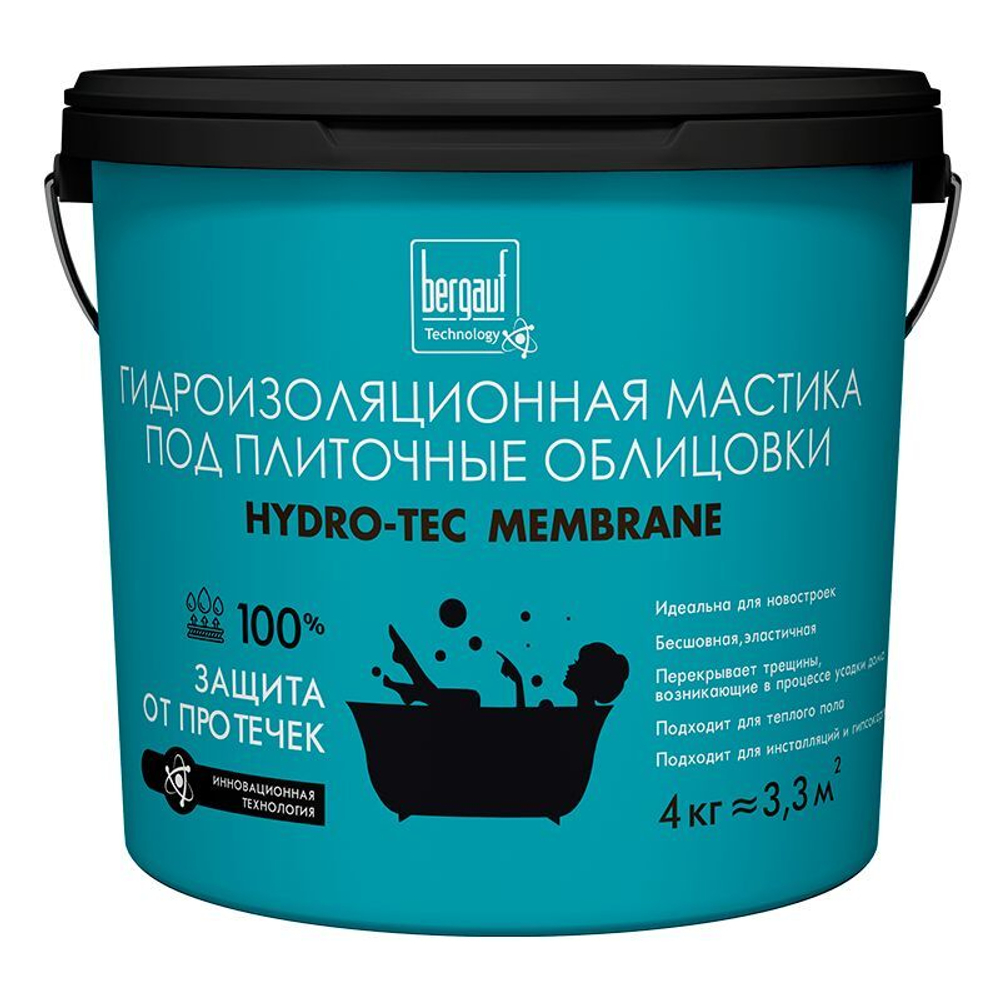 Мастика гидроизоляционная Bergauf Hydro-Tec Membrane 4 кг