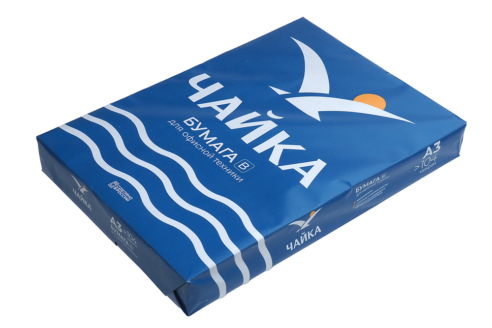 Бумага для офисной техники Чайка белая А3 класс В белизна 162% CIE 80г/м2 500л Mondi