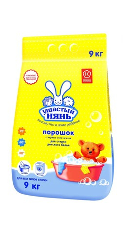 Ушастый Нянь стиральный порошок детский 9кг, 2 шт в упаковке