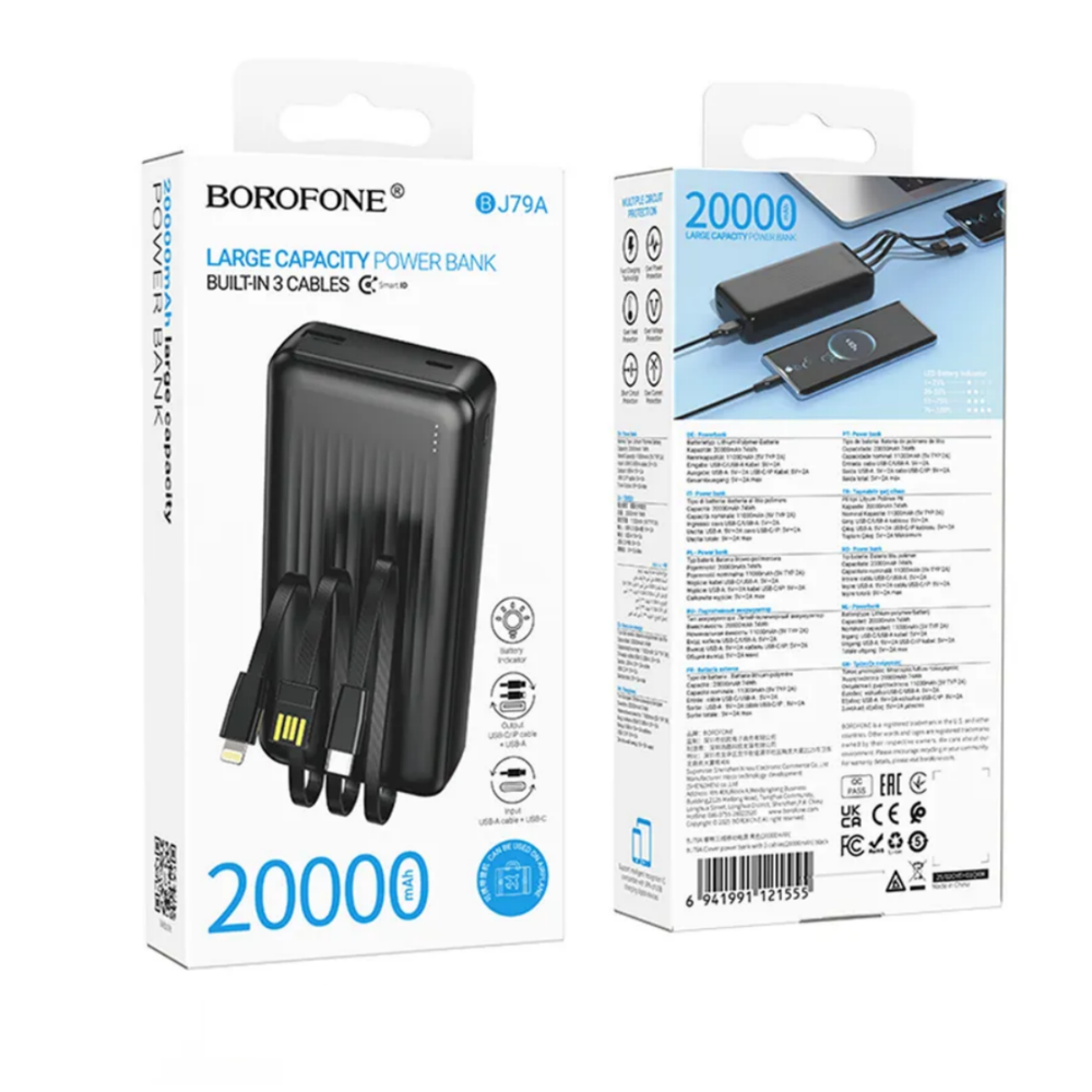 Повербанк (PowerBank) 20000mAh портативный 3-в-1 BJ79A
