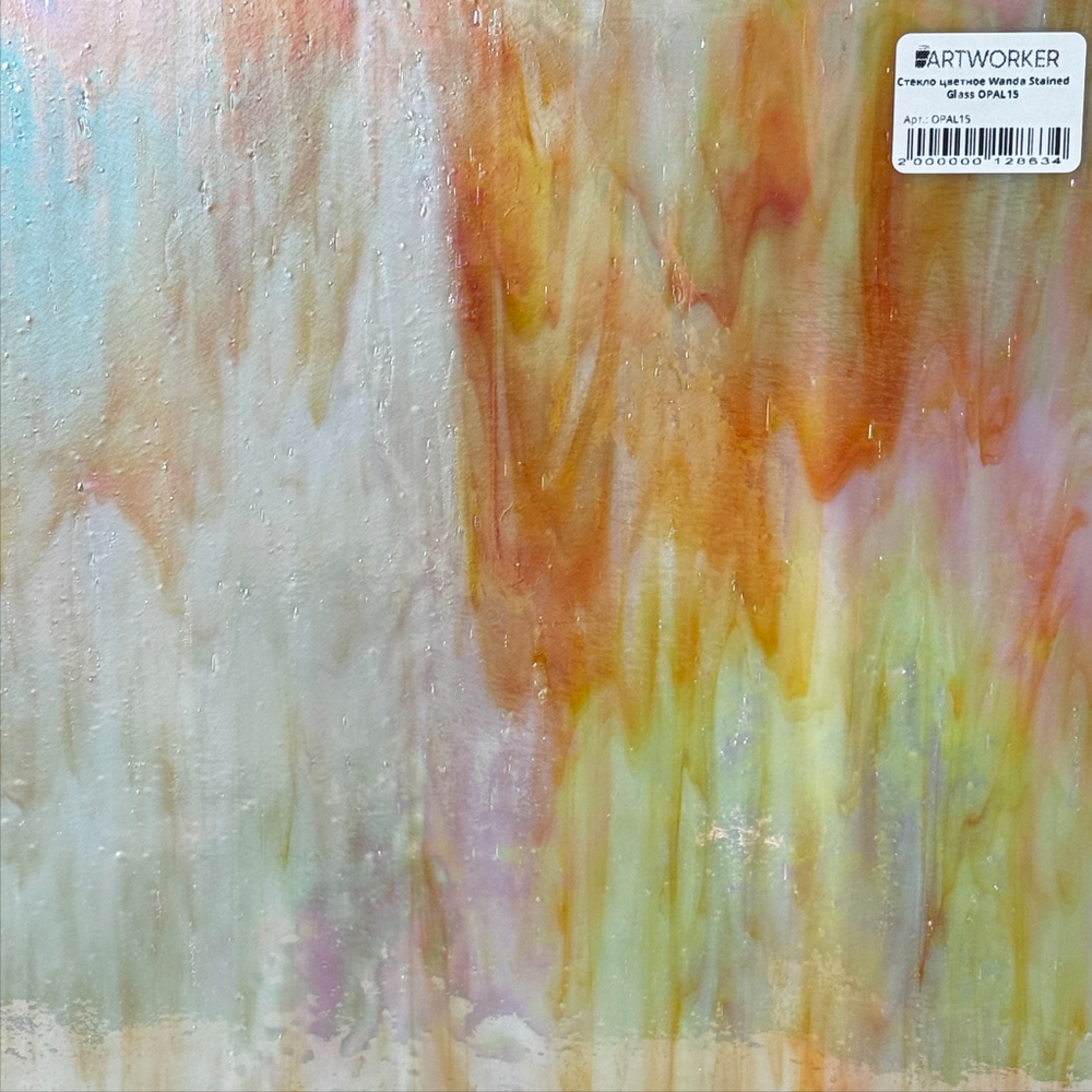 Стекло желтое Wanda Stained Glass OPAL15 по лучшей цене