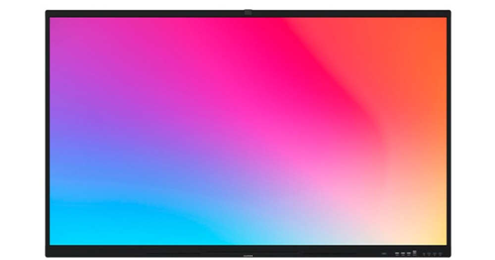 Интерактивная система Lumien IFCLO4ILM75