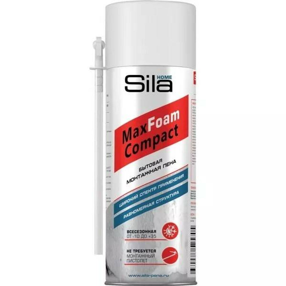 Пена монтажная бытовая SILA HOME MAX FOAM COMPACT всесезонная (400мл)