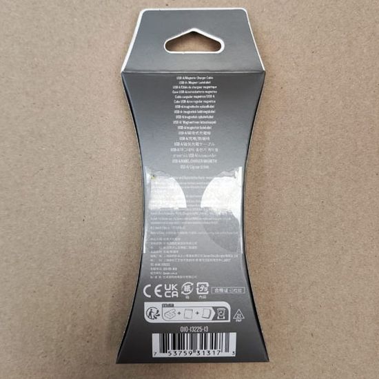 Garmin MARQ Gen 2 магнитный USB-A кабель питания (010-13225-13)