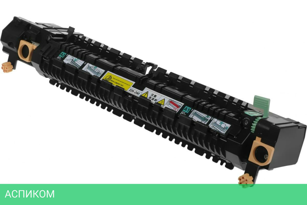 Печка в сборе CACTUS CS-FU-XER-PH5550