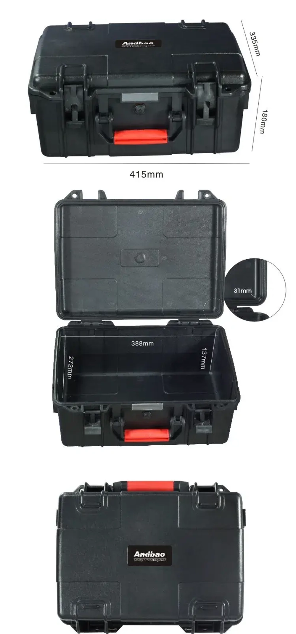 Защитный кейс Andbao SZ-3917