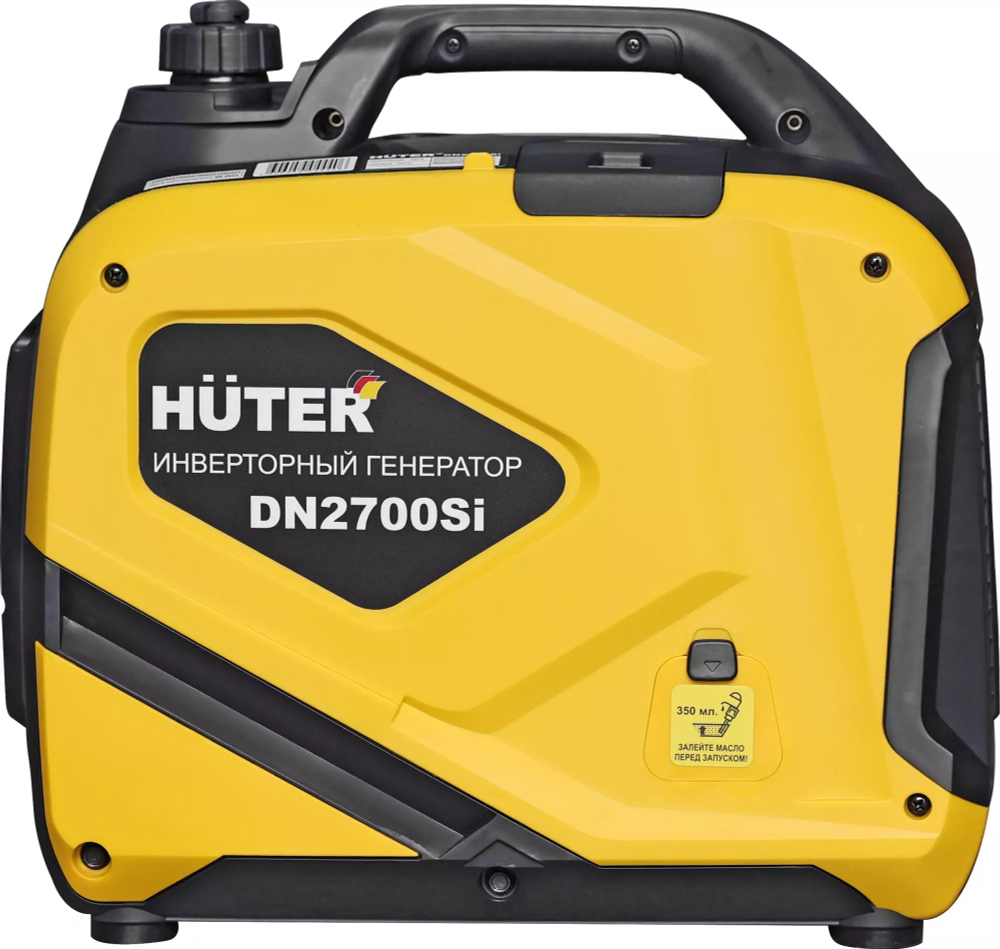 Инверторный генератор Huter DN2700Si