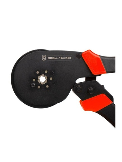 Пресс-клещи ПКВш-16м КВТ 79761