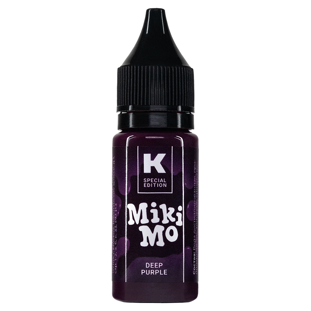 Deep purple (Глубокий Пурпурный) КРАСКА Tattoo Ink