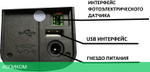 Принтер G&G GG-HH1001B-EU черный