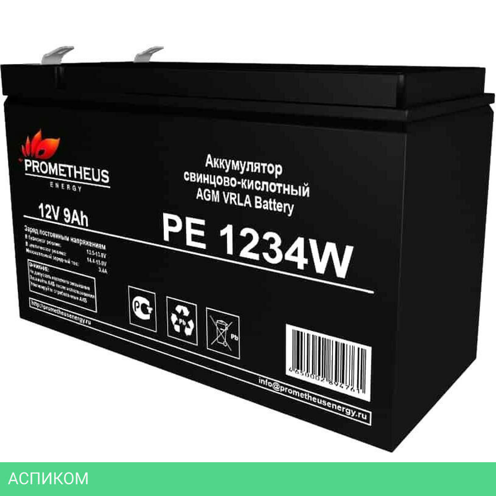 Аккумулятор для ИБП Prometheus Energy PE 1234 W