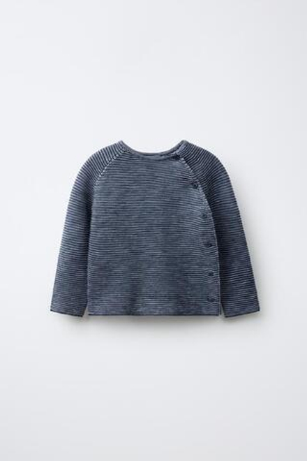 ZARA ПОЛОСАТЫЙ СВИТЕР С ЗАПАХОМ, ВЫЦВЕТШИЙ СИНИЙ