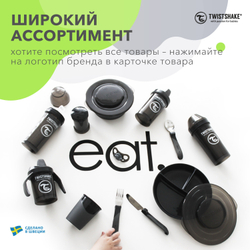 Пустышка Twistshake в наборе из 2 шт_6