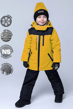 Комплект ЗИМА Nikastyle