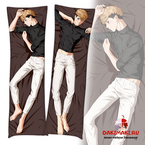 Дакимакура О Сану арт. 0894