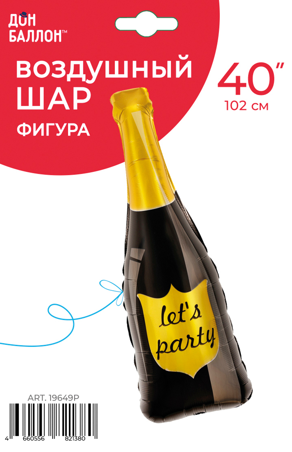 Фольгированный шар-фигура «Бутылка шампанского. Let`s Party», 89 см