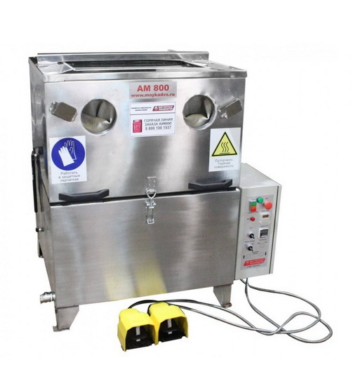 Комбинированная мойка деталей АМ800 АК