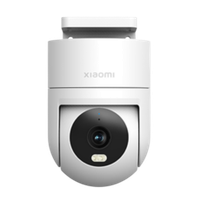 IP-камера Xiaomi Outdoor Camera CW300 EU