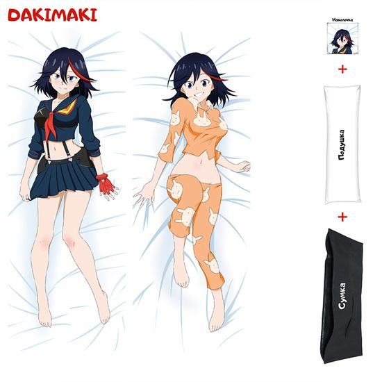 Дакимакура Рюко Матой арт. 0856