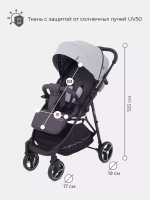 Коляска детская RANT "SHIFT STAR" RA250 Soft Grey