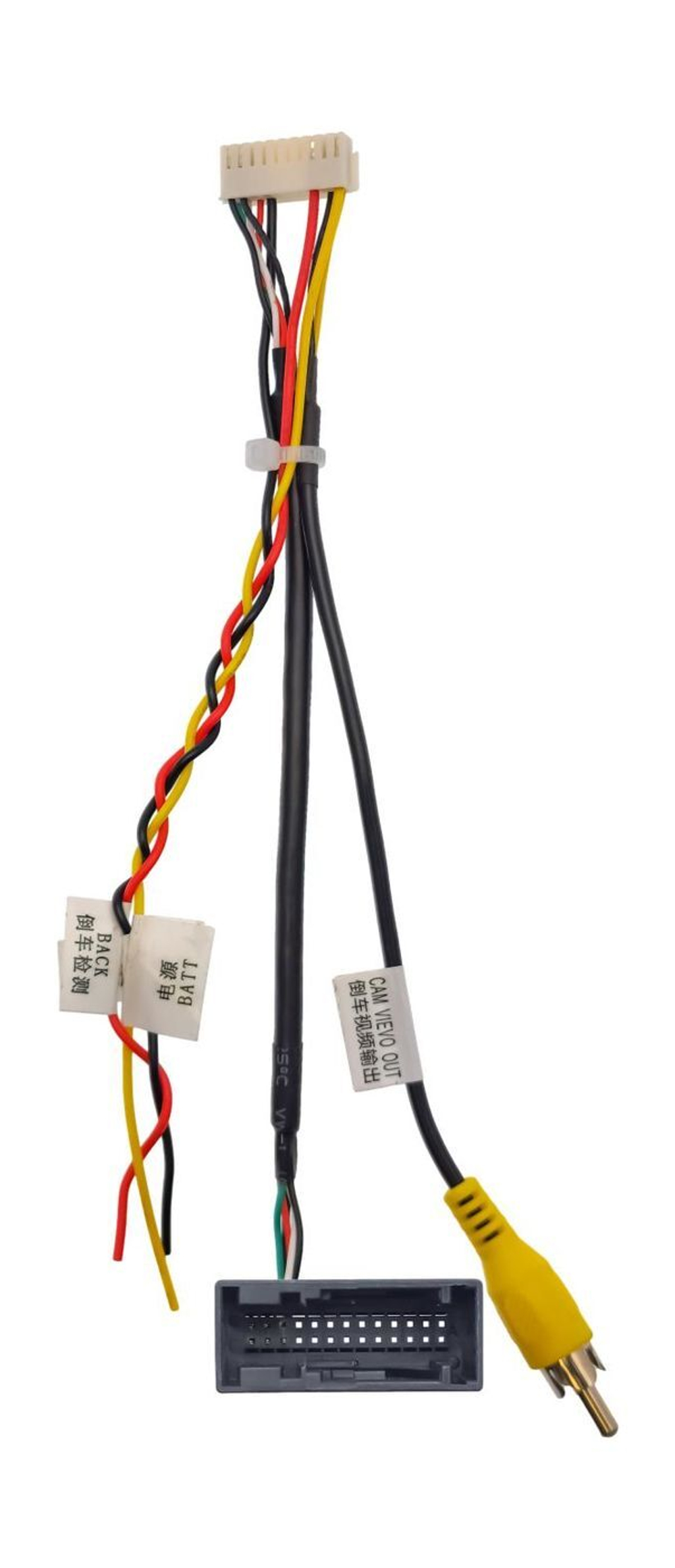 Комплект проводов VW Tiguan 2006-2016, Passat 2011-2015 (RGB)