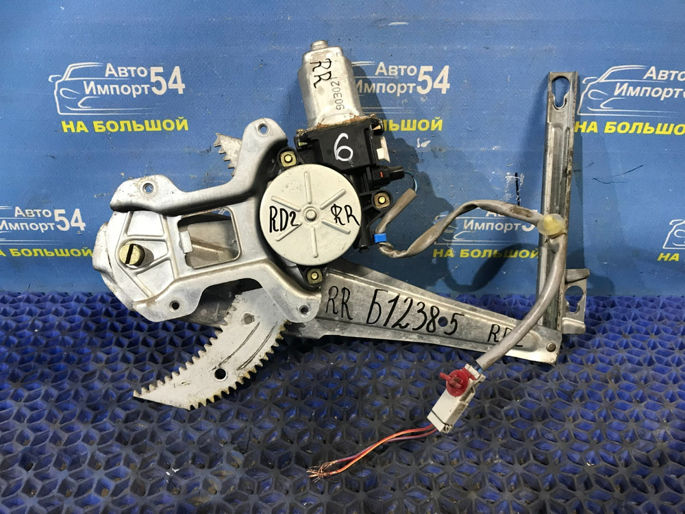 Стеклоподъемник задний правый Honda CR-V 1995-2001