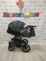 Коляска модульная Adamex Mobi Air M-PS58