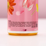 Гель для душа шампанское «Сияй от счастья!», 250 мл, аромат фруктового десерта, Чистое счастье